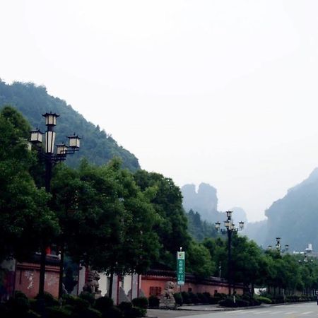 5Yue Hotel Zhangjiajie Esterno foto