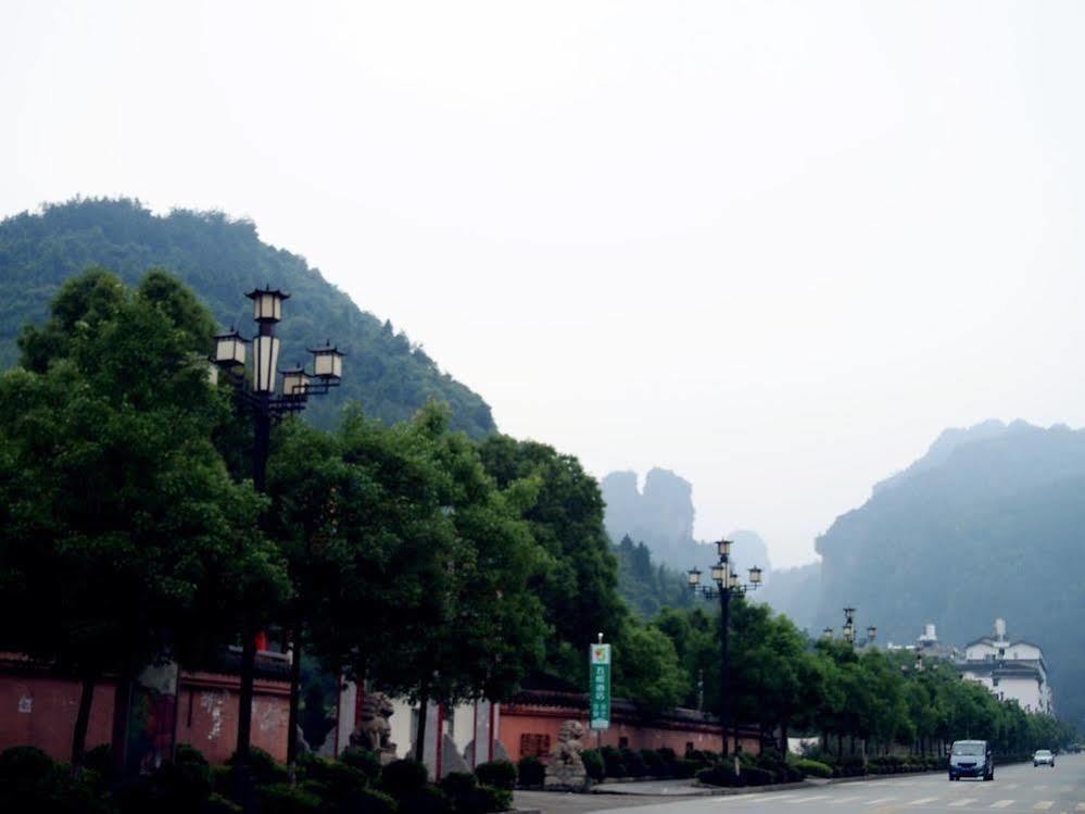 5Yue Hotel Zhangjiajie Esterno foto