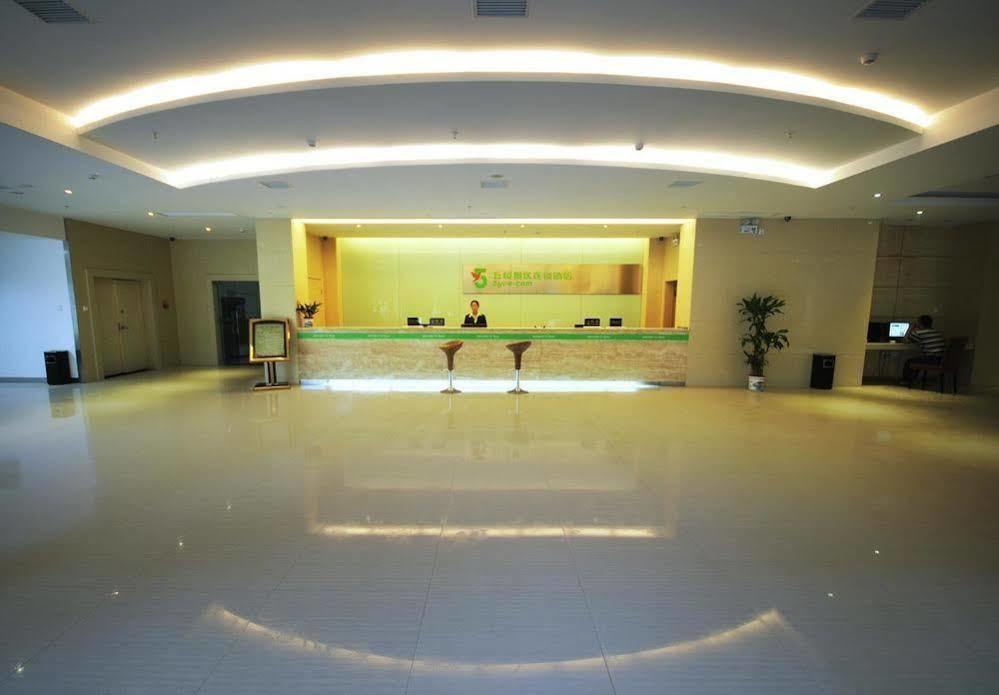 5Yue Hotel Zhangjiajie Esterno foto