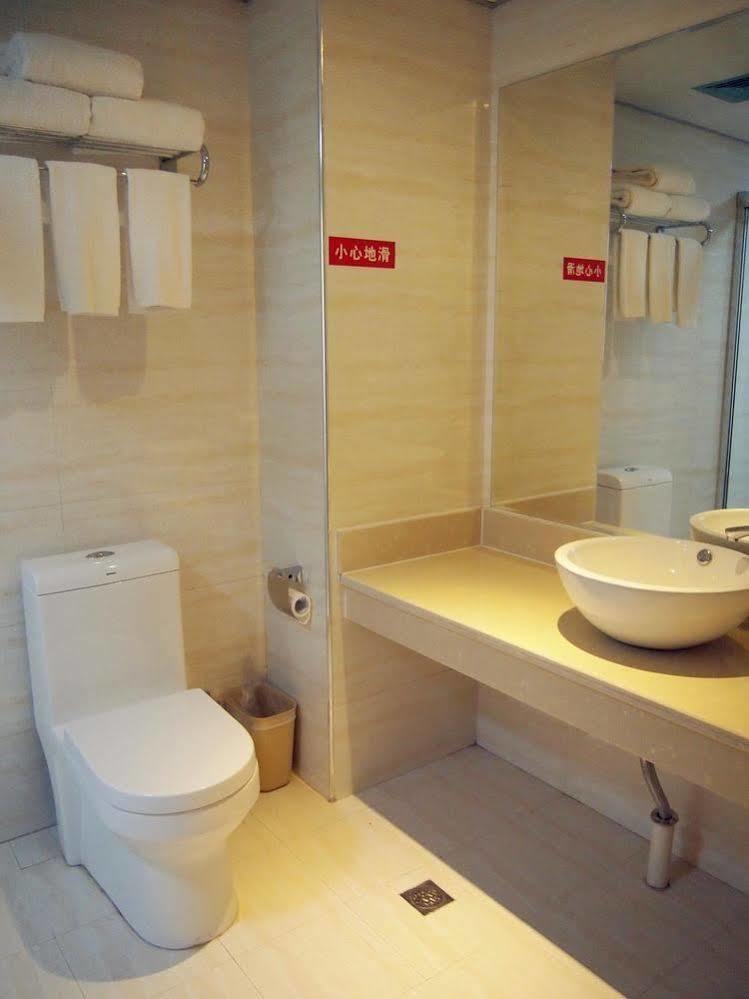 5Yue Hotel Zhangjiajie Esterno foto